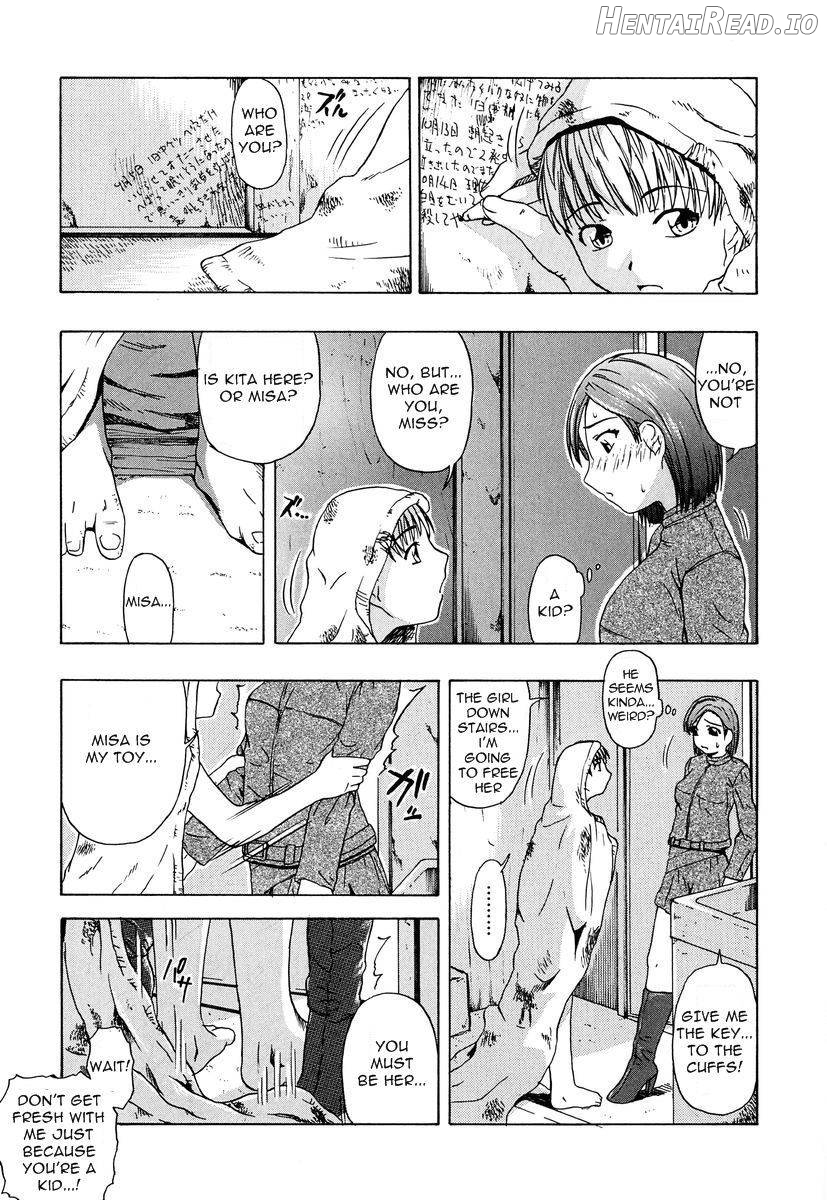 Diary ~Kana~ ~Risa~ Chapter 1 - page 7