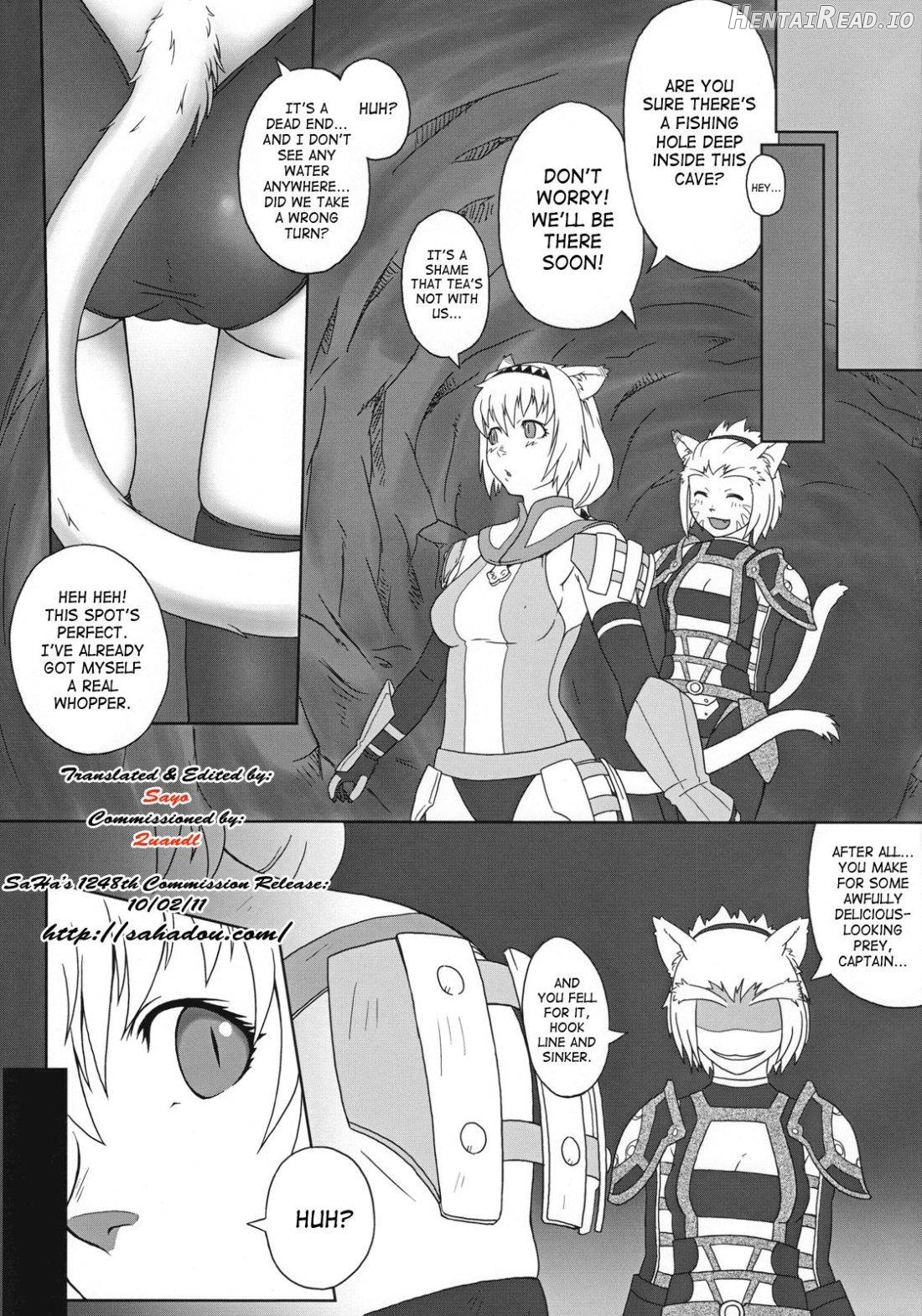 Nande Mithra no 2 Chapter 1 - page 4