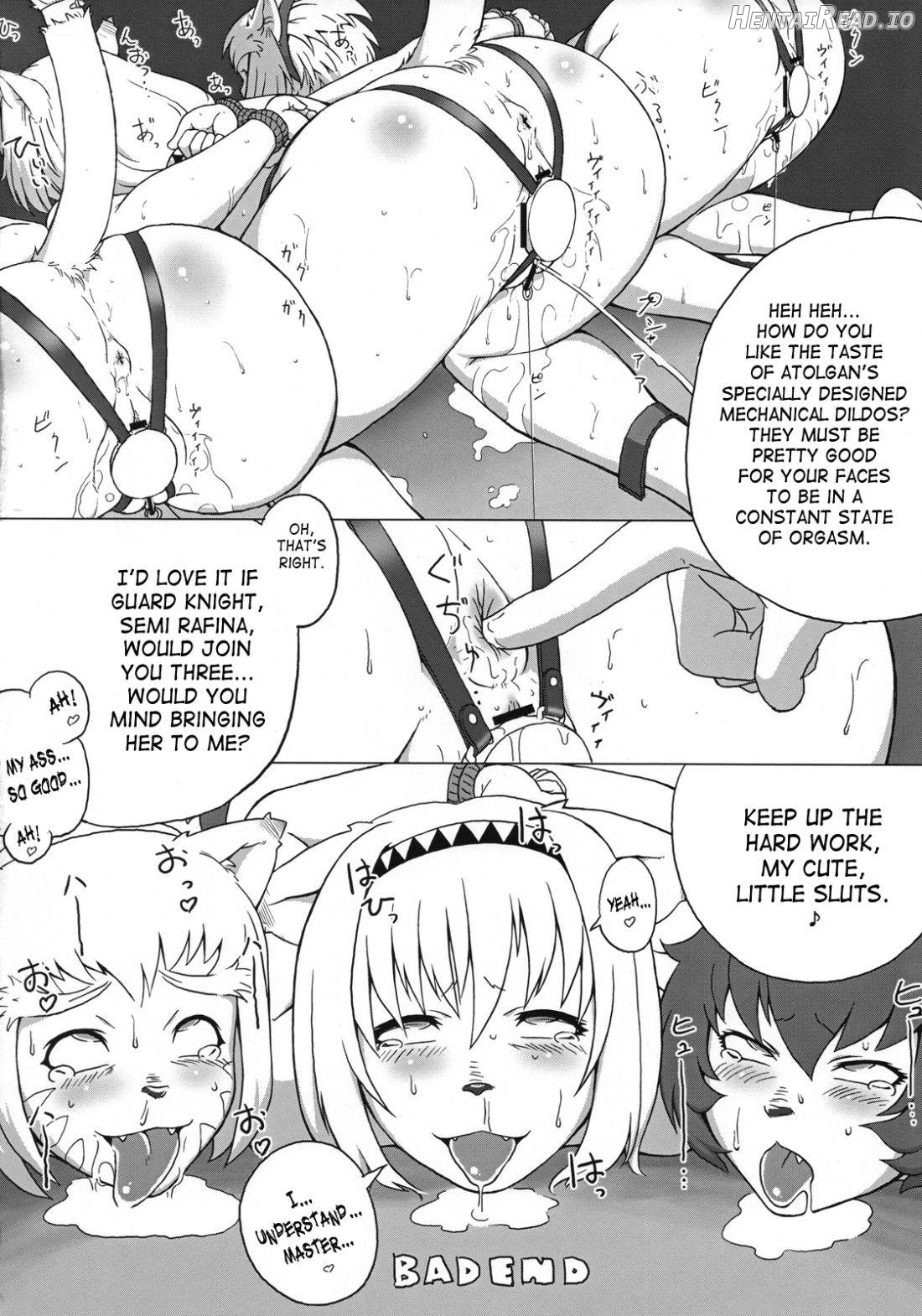 Nande Mithra no 2 Chapter 1 - page 17