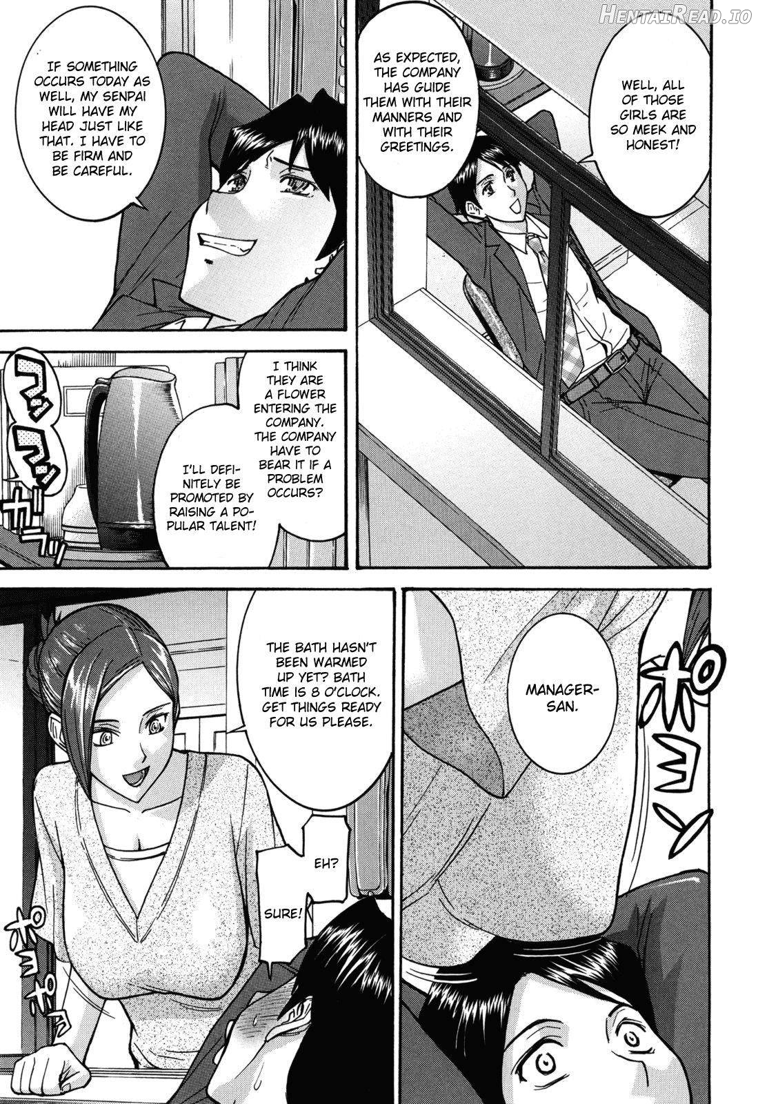 Joshuu Tsubaki Ch. 2 Chapter 2 - page 7