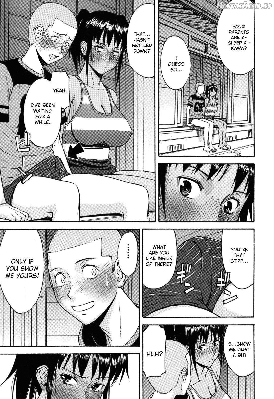 Joshuu Tsubaki Ch. 2 Chapter 3 - page 7