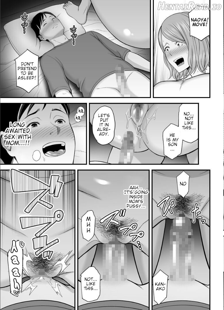 Okaa-san no Dekajiri ga Erosugite Chapter 2 - page 38