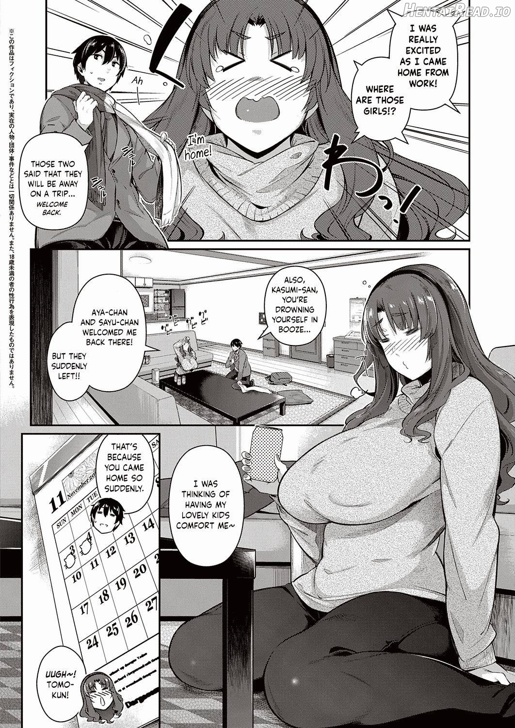 Takane-ka no nirinka / Takamine-ke no Ichirinsou / Takamine-ke no Sanrinsou ~Fruits~ + ~ampoule”0” Chapter 1 - page 125