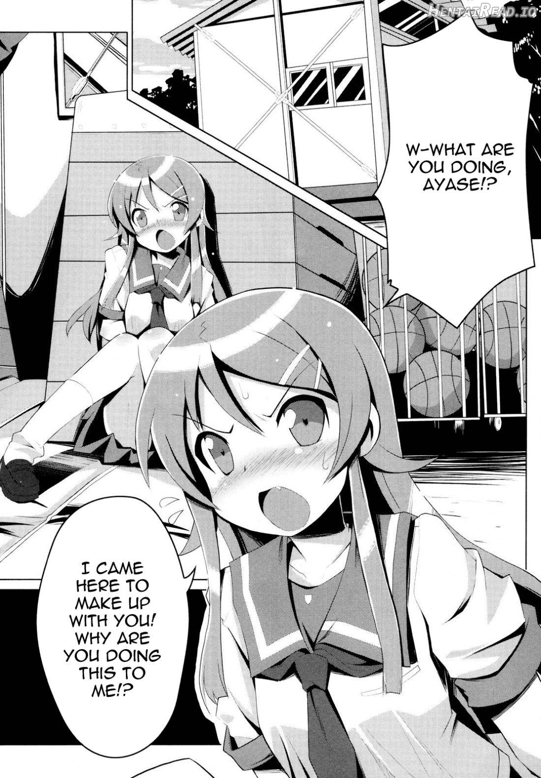 Ore no Imouto no Shinyuu ga Konna ni Yanderu Wake ga Nai Chapter 1 - page 4