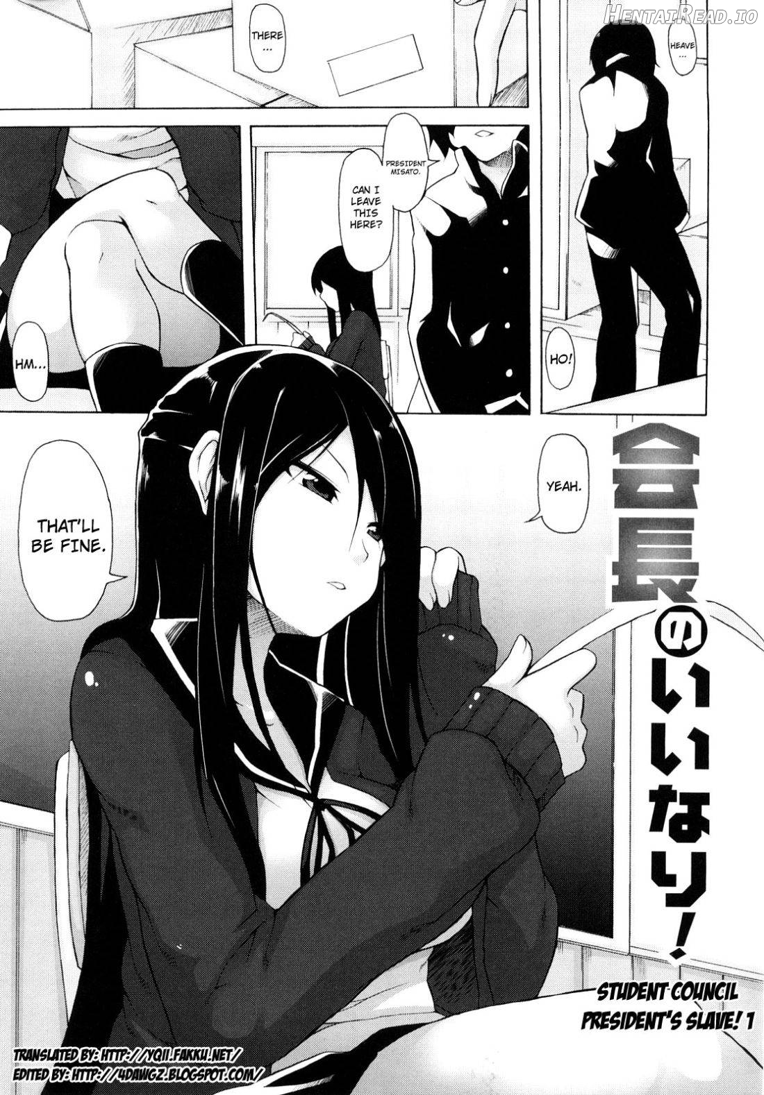 Kaichou no Iinari! Chapter 1 - page 11