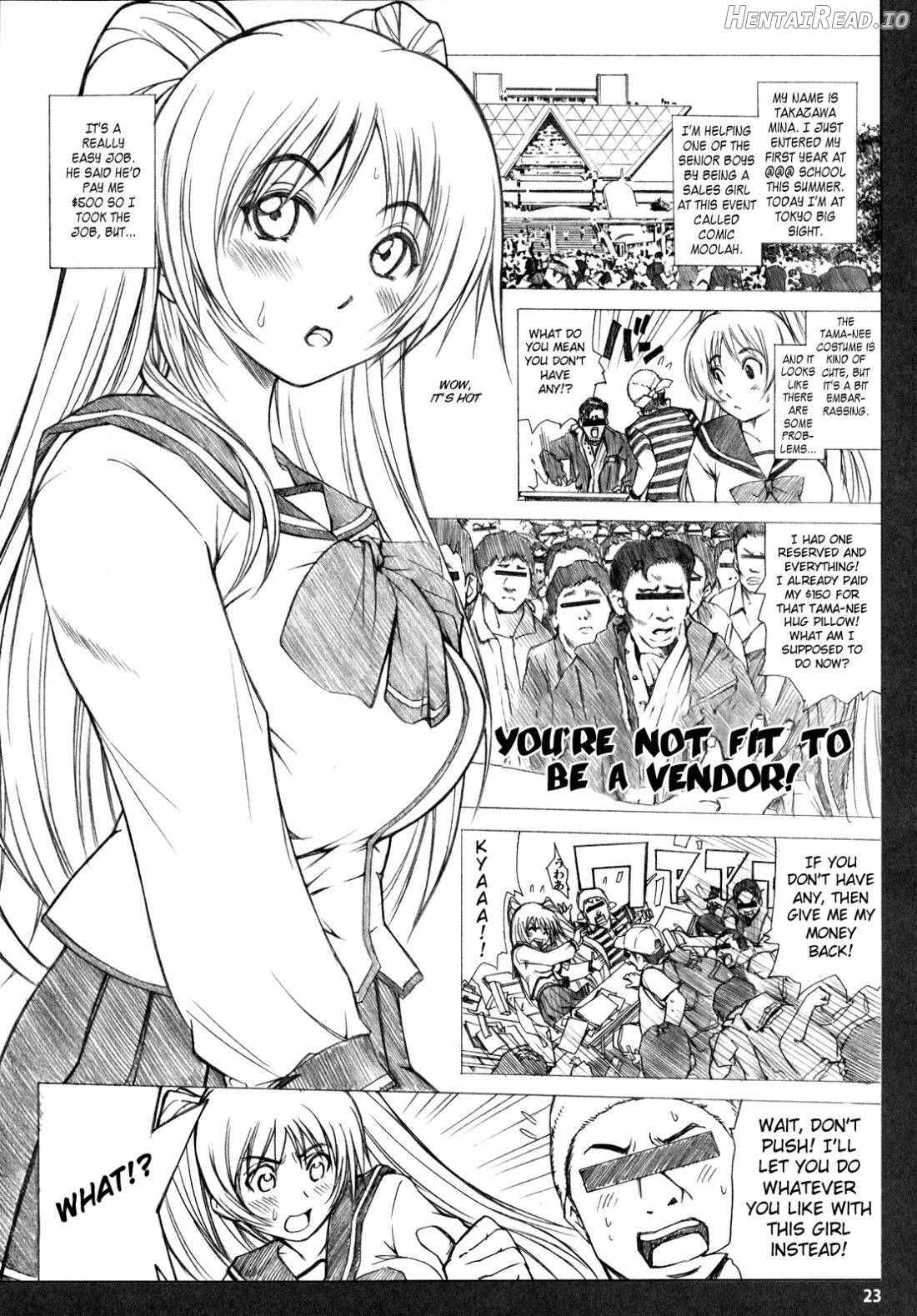 y2[20:47-23:19] Madamada Atashi… Okasaremasu. Chapter 3 - page 16