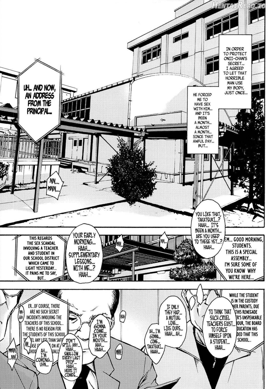 y2[20:47-23:19] Madamada Atashi… Okasaremasu. Chapter 4 - page 4