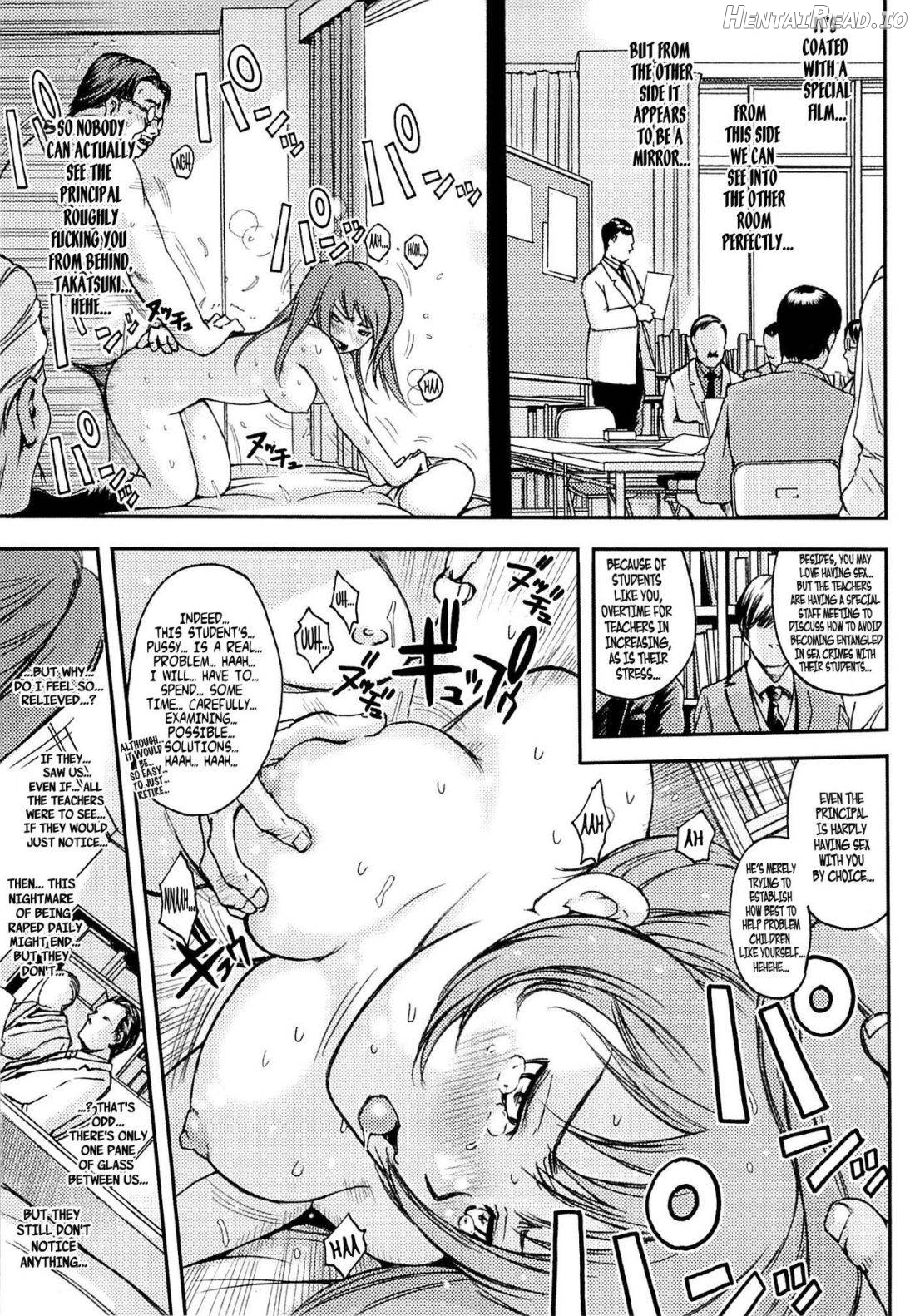 y2[20:47-23:19] Madamada Atashi… Okasaremasu. Chapter 4 - page 21