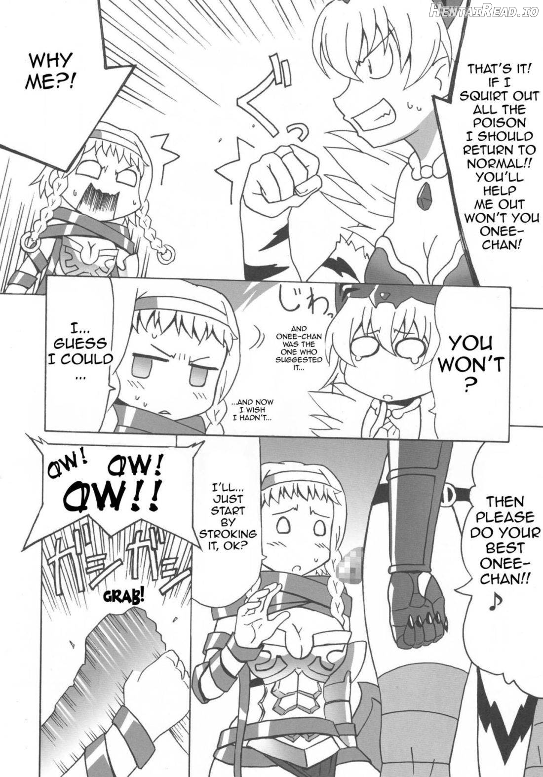 Futa Eli Play Chapter 1 - page 7