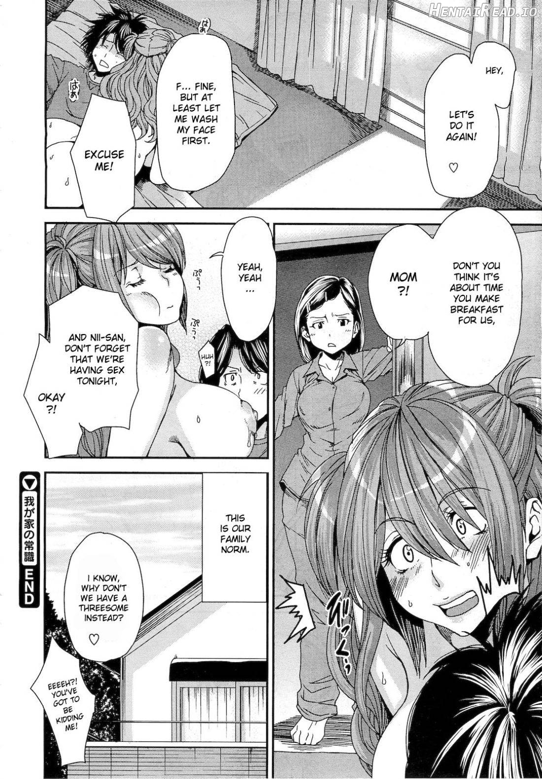 Wagaya no Joushiki Chapter 3 - page 17