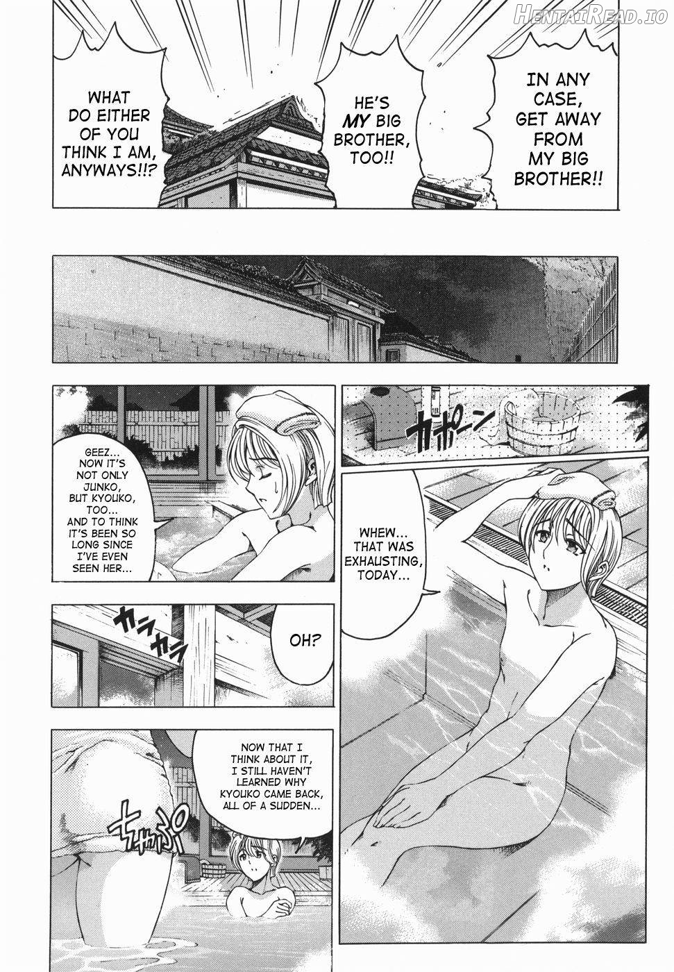 Maru-Imo!? + Imouto wa Shouganai!? Chapter 1 - page 31