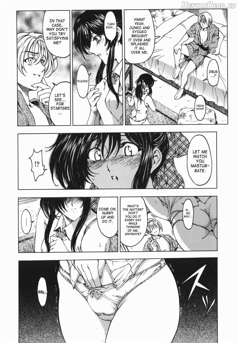 Maru-Imo!? + Imouto wa Shouganai!? Chapter 1 - page 93