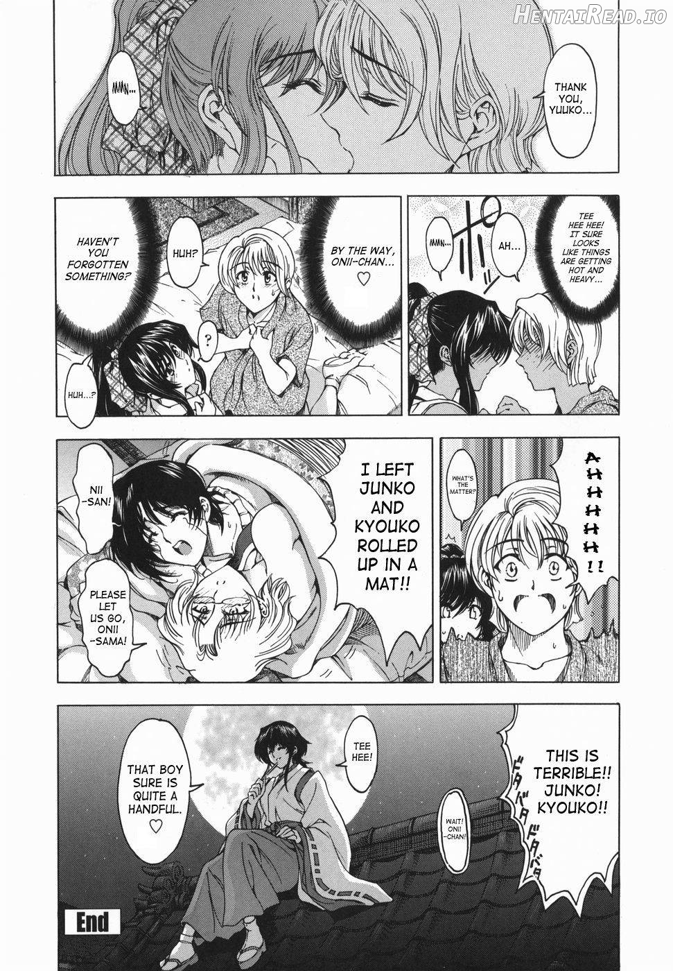 Maru-Imo!? + Imouto wa Shouganai!? Chapter 1 - page 103