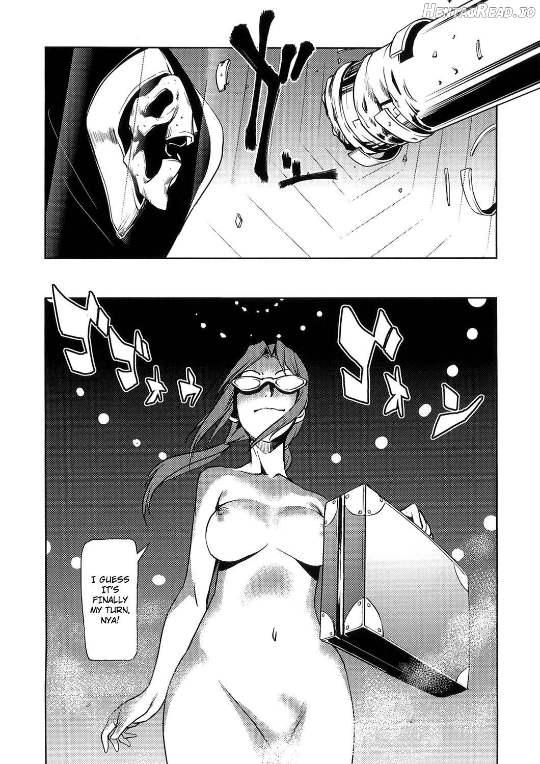 MAKINAMI MARI ILLUSTRIOUS BOOK Chapter 1 - page 6