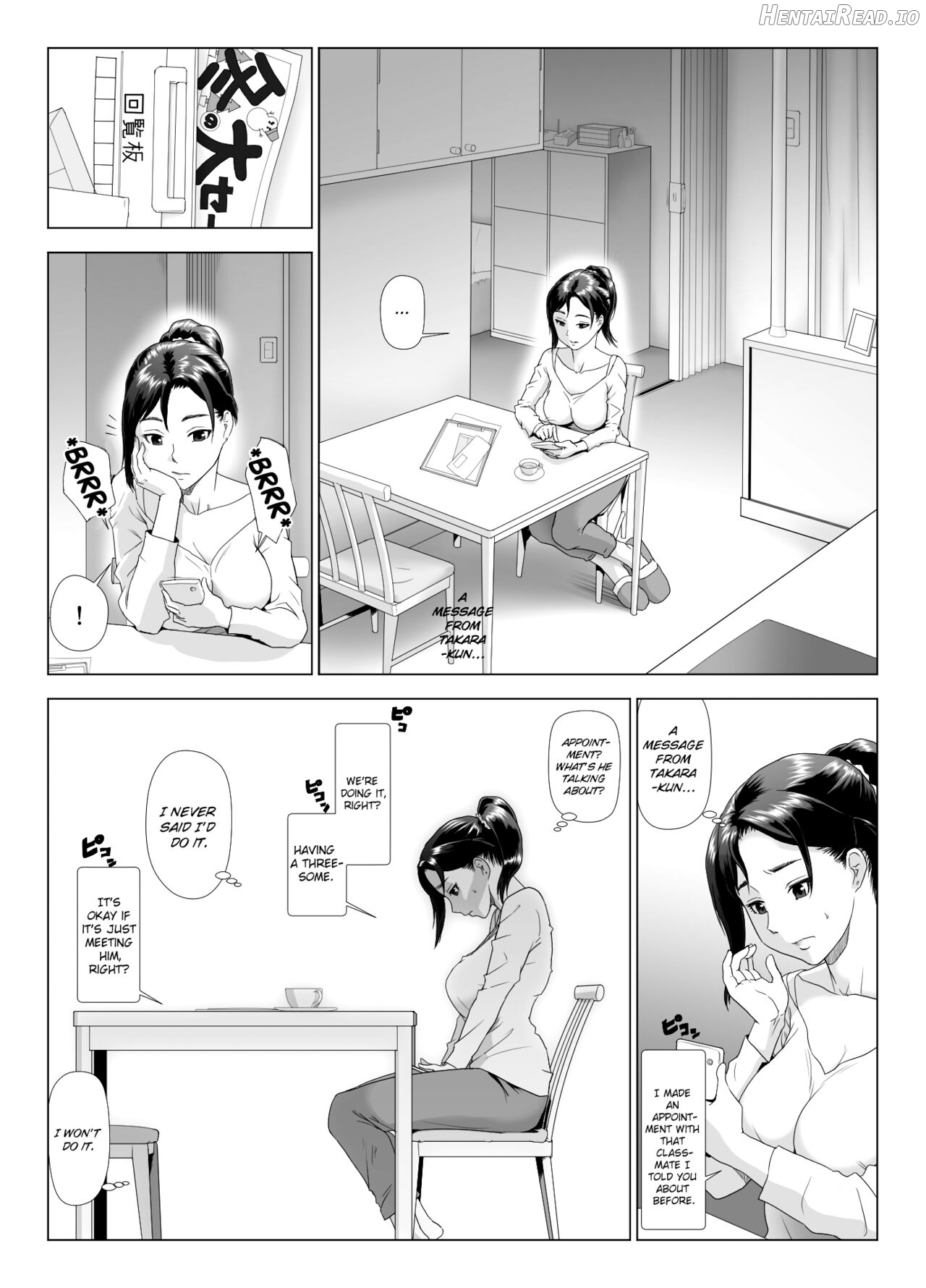 Taninbou ni Aegu Tsuma 1 Chapter 4 - page 7