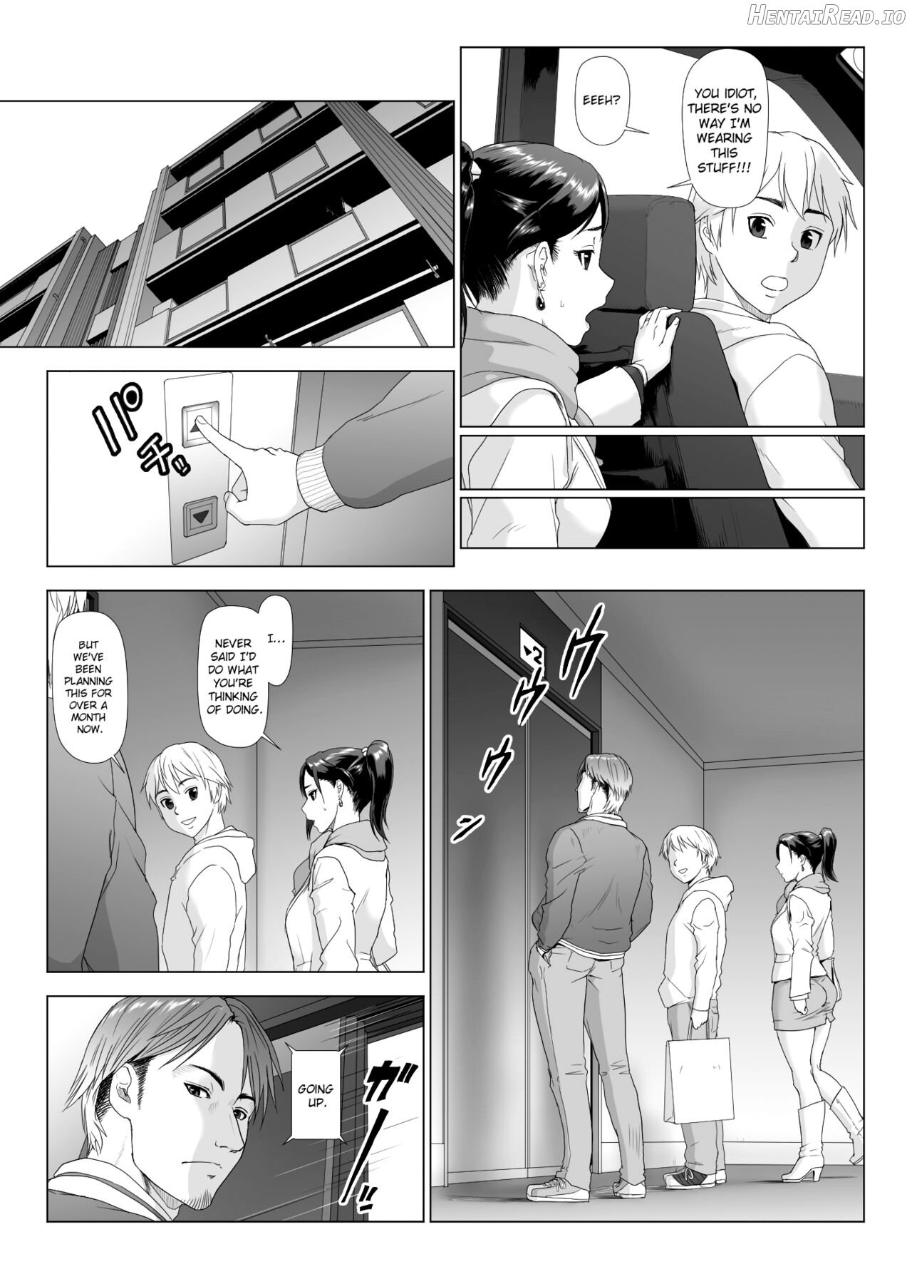 Taninbou ni Aegu Tsuma 1 Chapter 4 - page 13