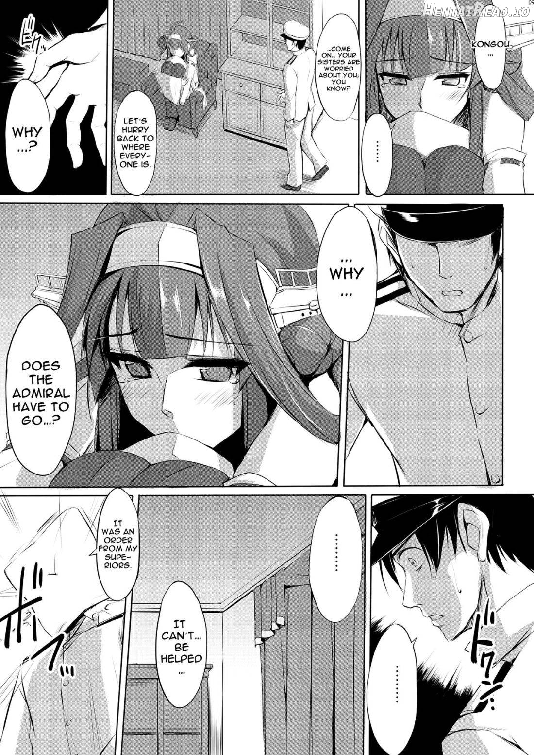 Kongou Rhapsody. Chapter 1 - page 4