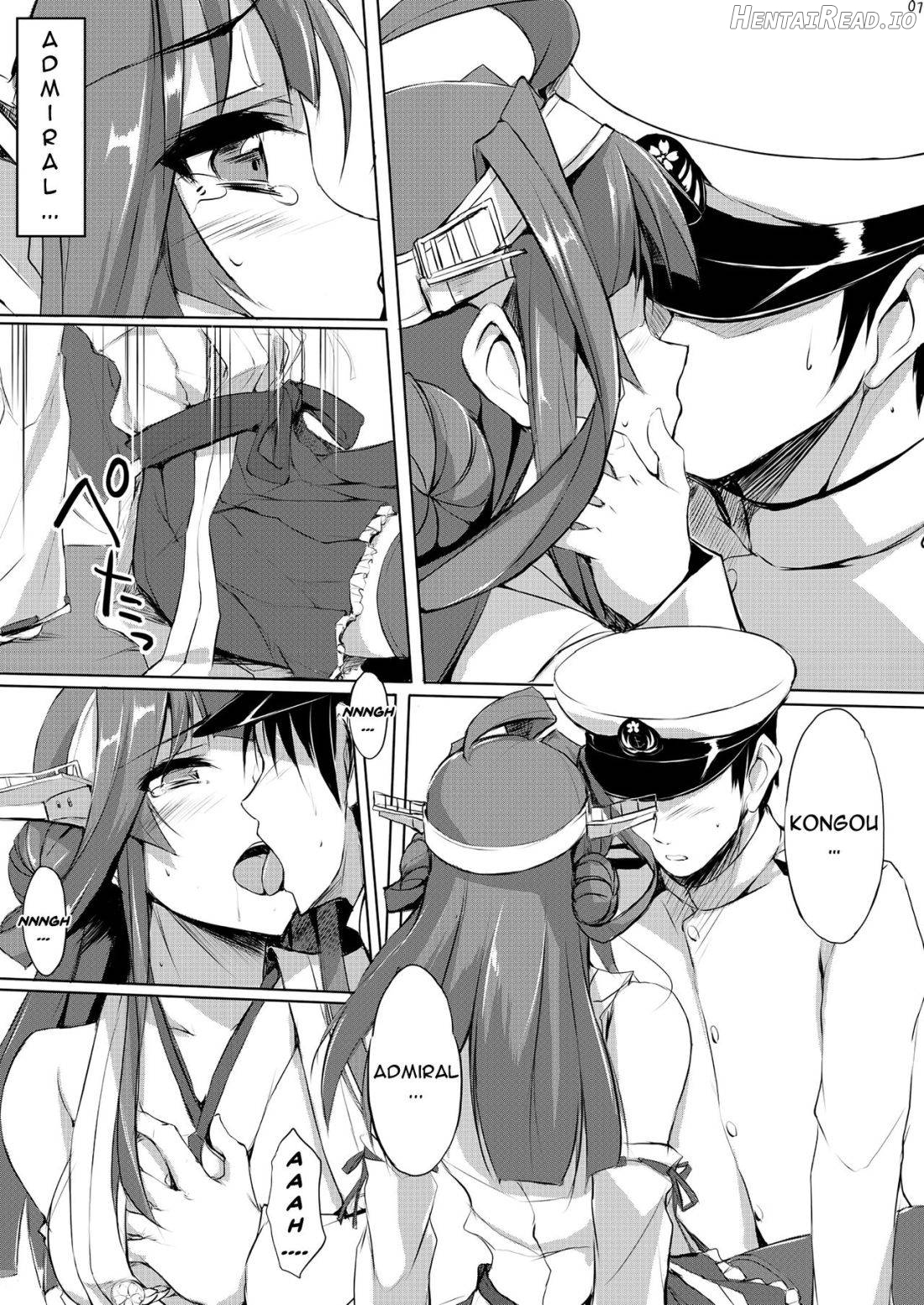 Kongou Rhapsody. Chapter 1 - page 6