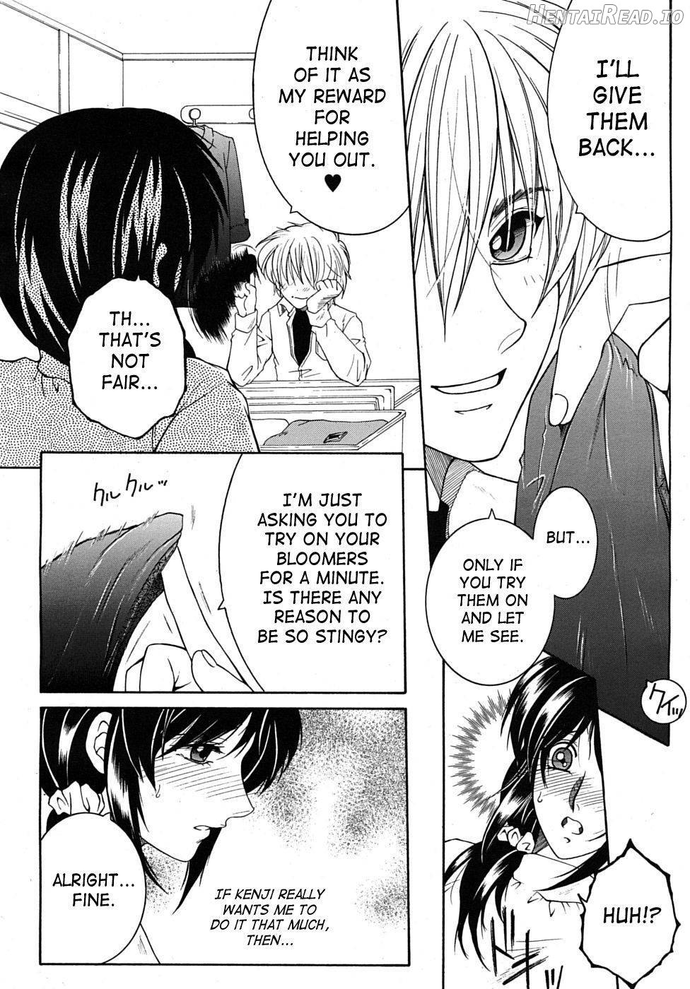 My Wish ~Zenpen & Kouhen~ + My Wish X Your Wish Chapter 1 - page 6