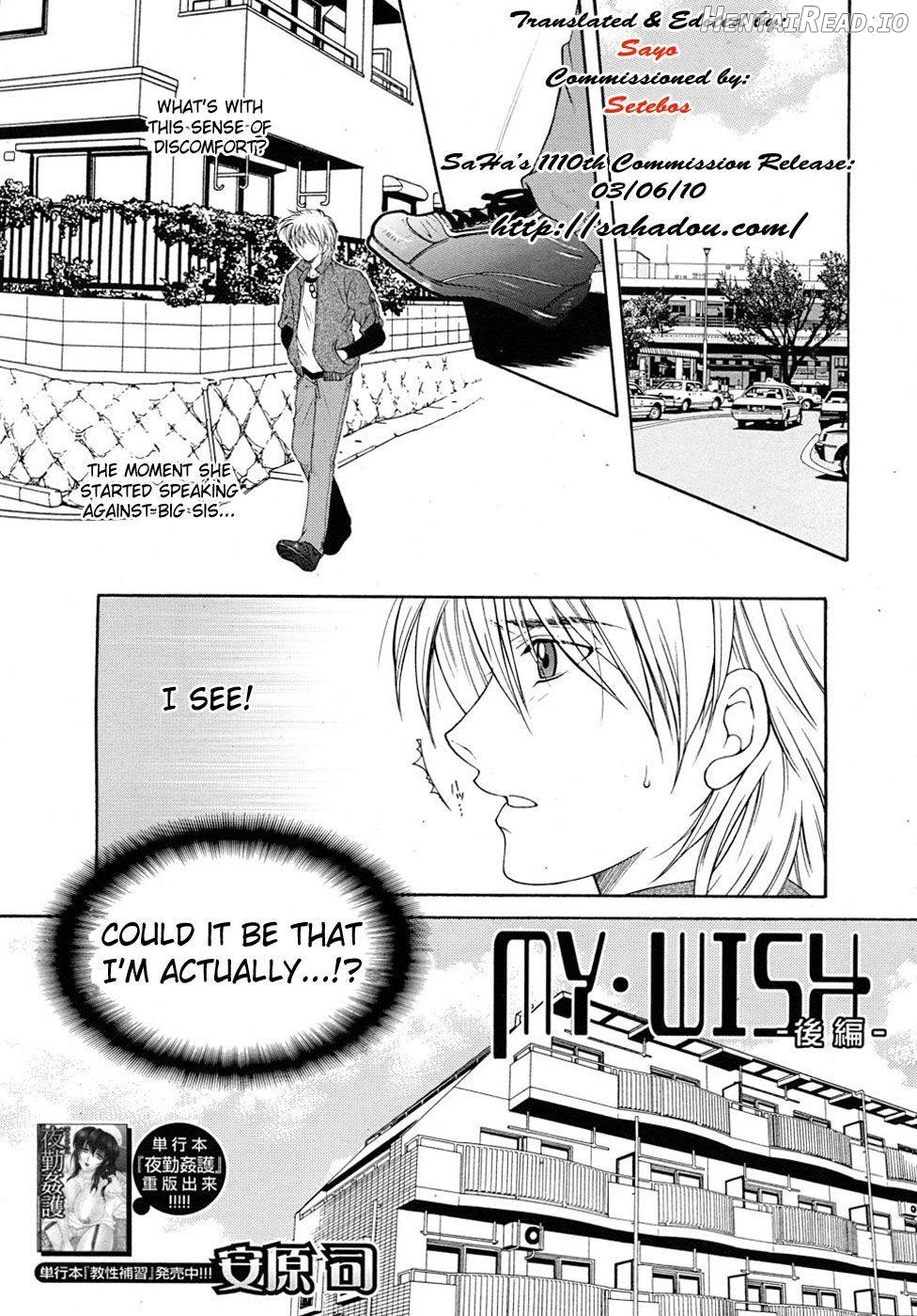 My Wish ~Zenpen & Kouhen~ + My Wish X Your Wish Chapter 1 - page 41