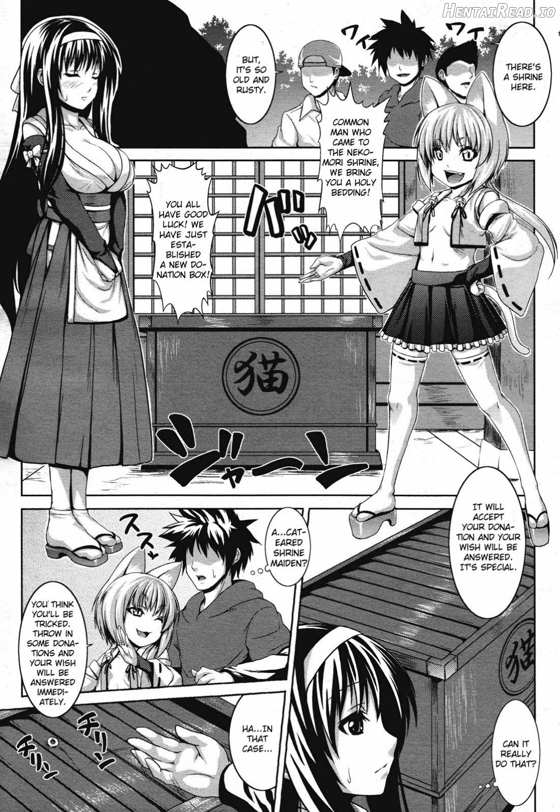 Senpai to Boku ~Onnanoko no Mezame~ Chapter 2 - page 3