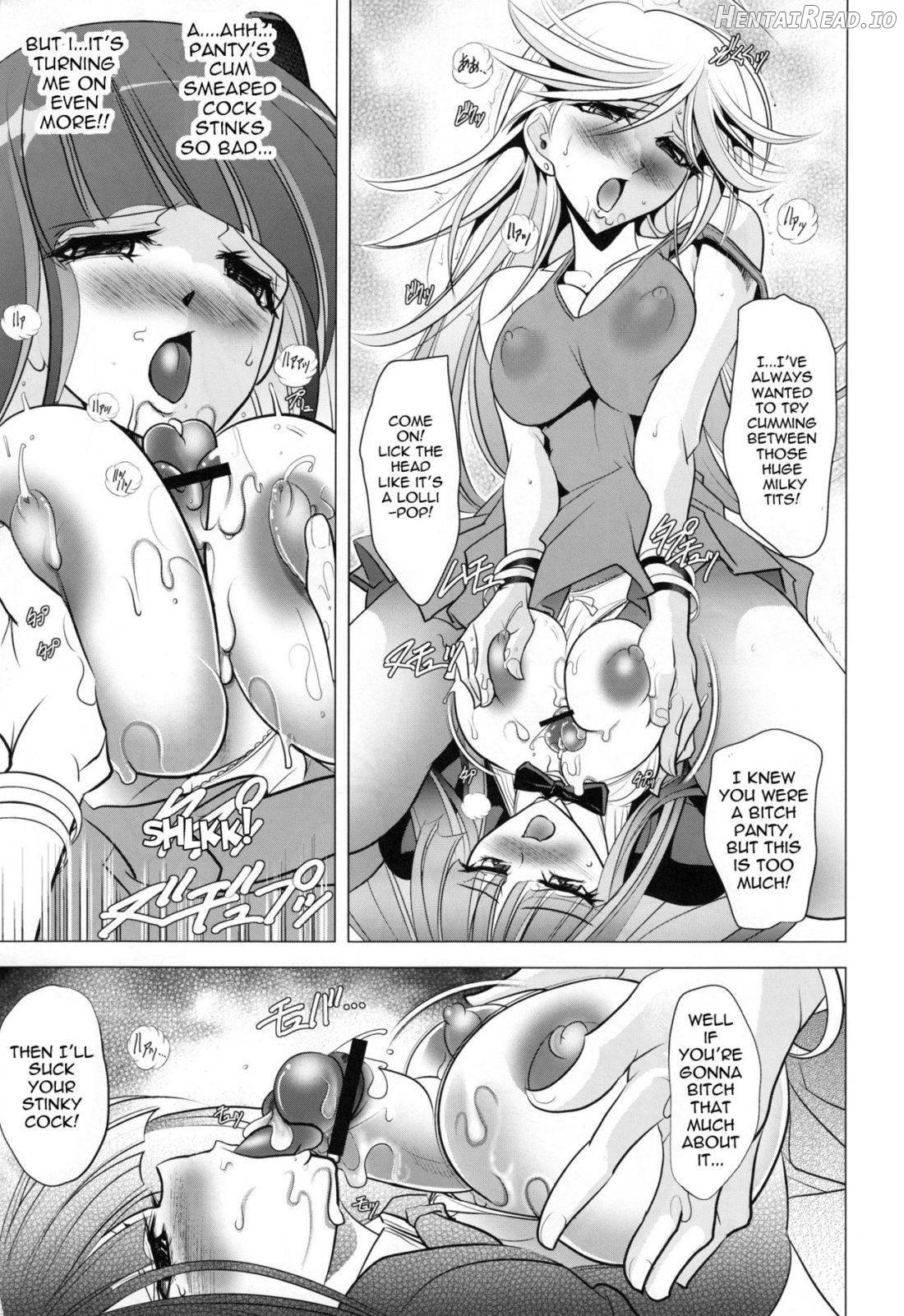 Tenjou Tenge Chapter 1 - page 8