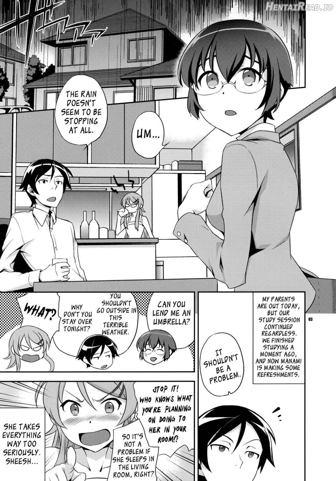 Kyou-chan to -Kyousuke to Manami no Akarui Kazoku Keikaku- Chapter 1 - page 2