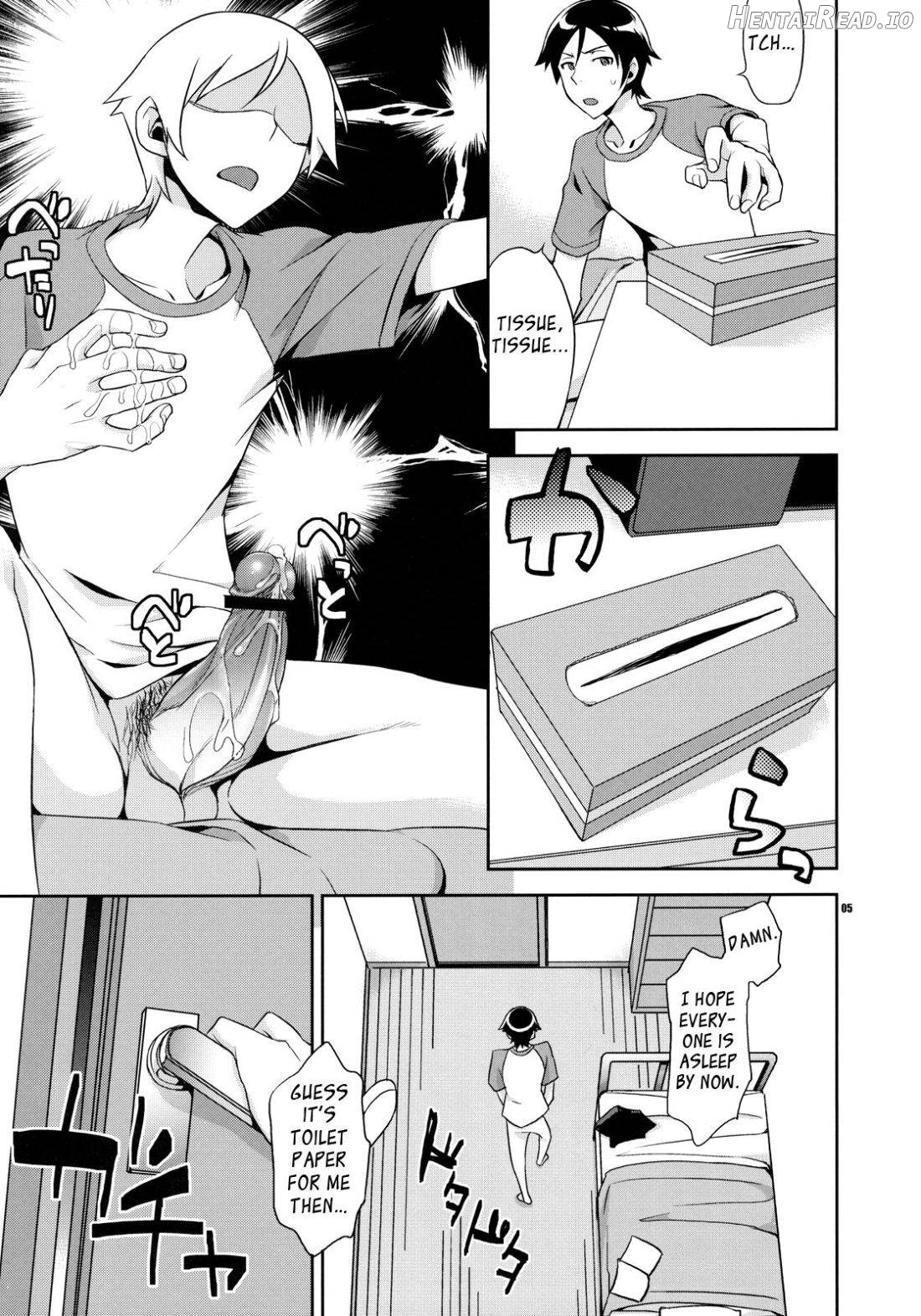 Kyou-chan to -Kyousuke to Manami no Akarui Kazoku Keikaku- Chapter 1 - page 4