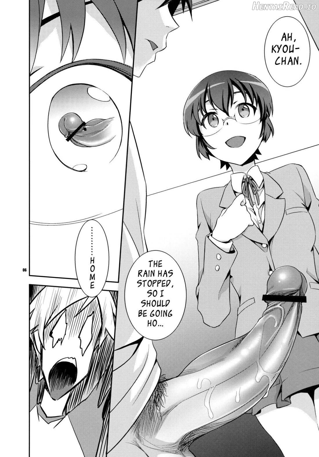 Kyou-chan to -Kyousuke to Manami no Akarui Kazoku Keikaku- Chapter 1 - page 5