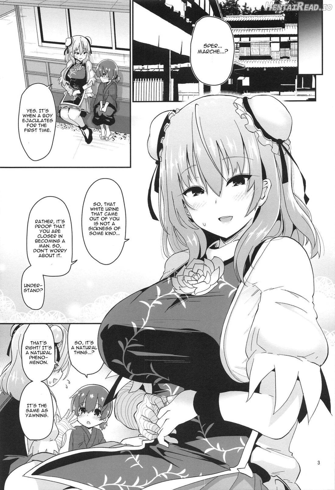 Otokonoko o Dame ni Suru Onee-san Chapter 1 - page 2