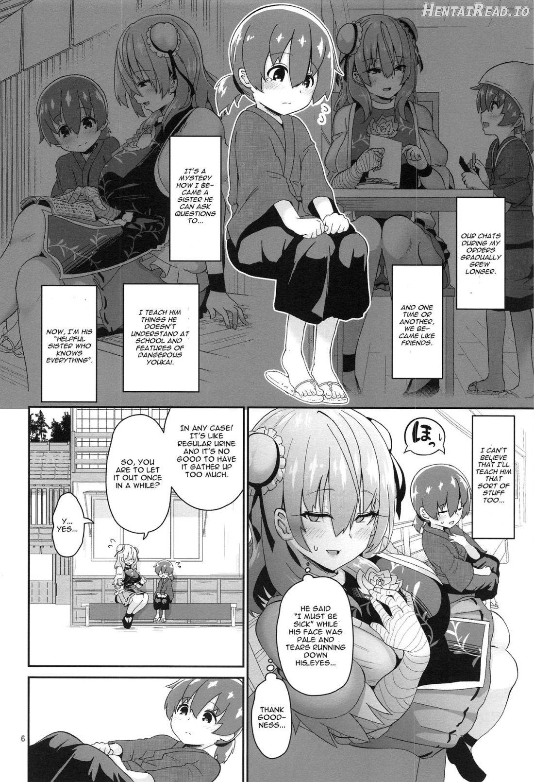 Otokonoko o Dame ni Suru Onee-san Chapter 1 - page 5