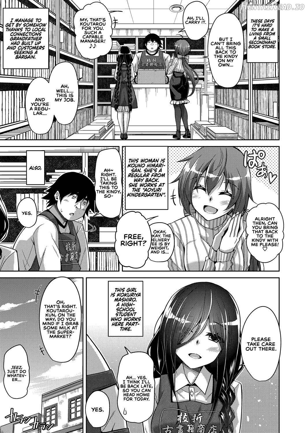 Kosho ni Umoreta Mesu no Hana Chapter 1 - page 11