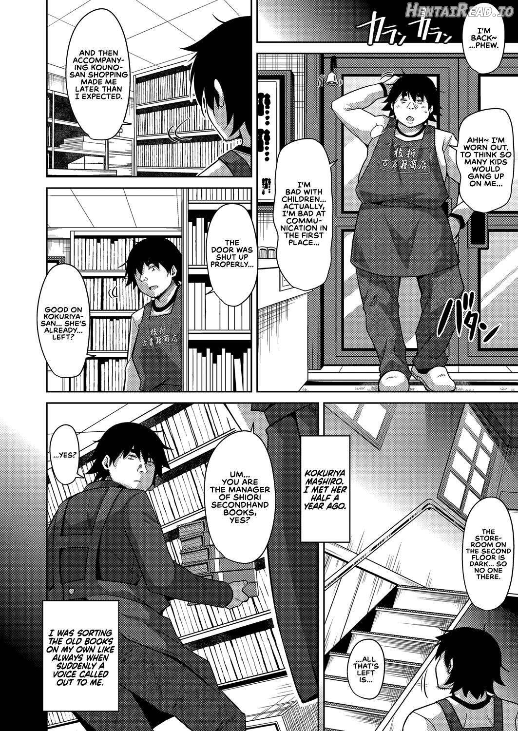 Kosho ni Umoreta Mesu no Hana Chapter 1 - page 12