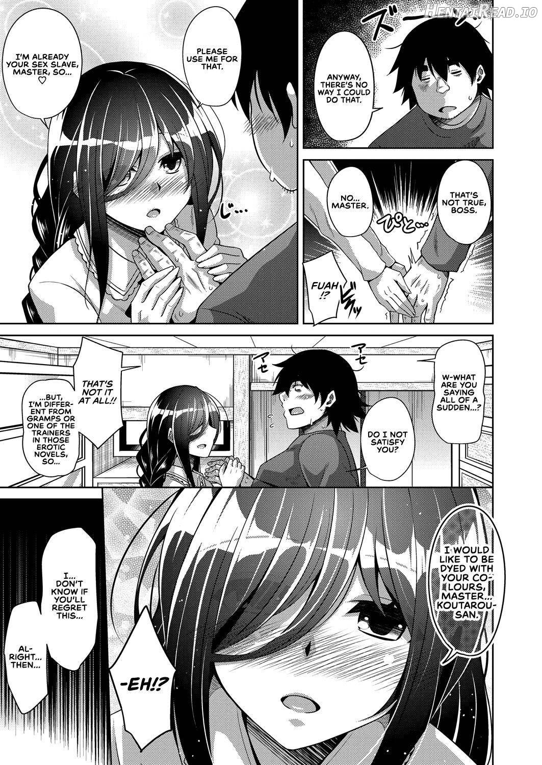 Kosho ni Umoreta Mesu no Hana Chapter 1 - page 33