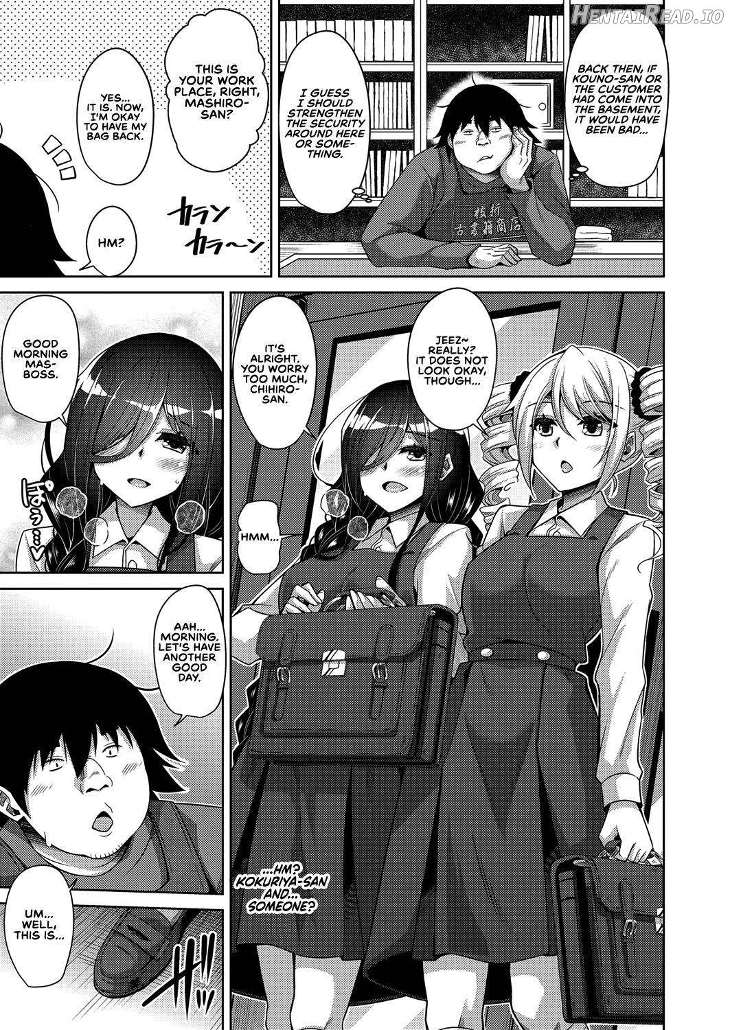 Kosho ni Umoreta Mesu no Hana Chapter 1 - page 47