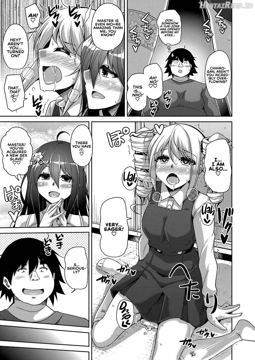 Kosho ni Umoreta Mesu no Hana Chapter 1 - page 69