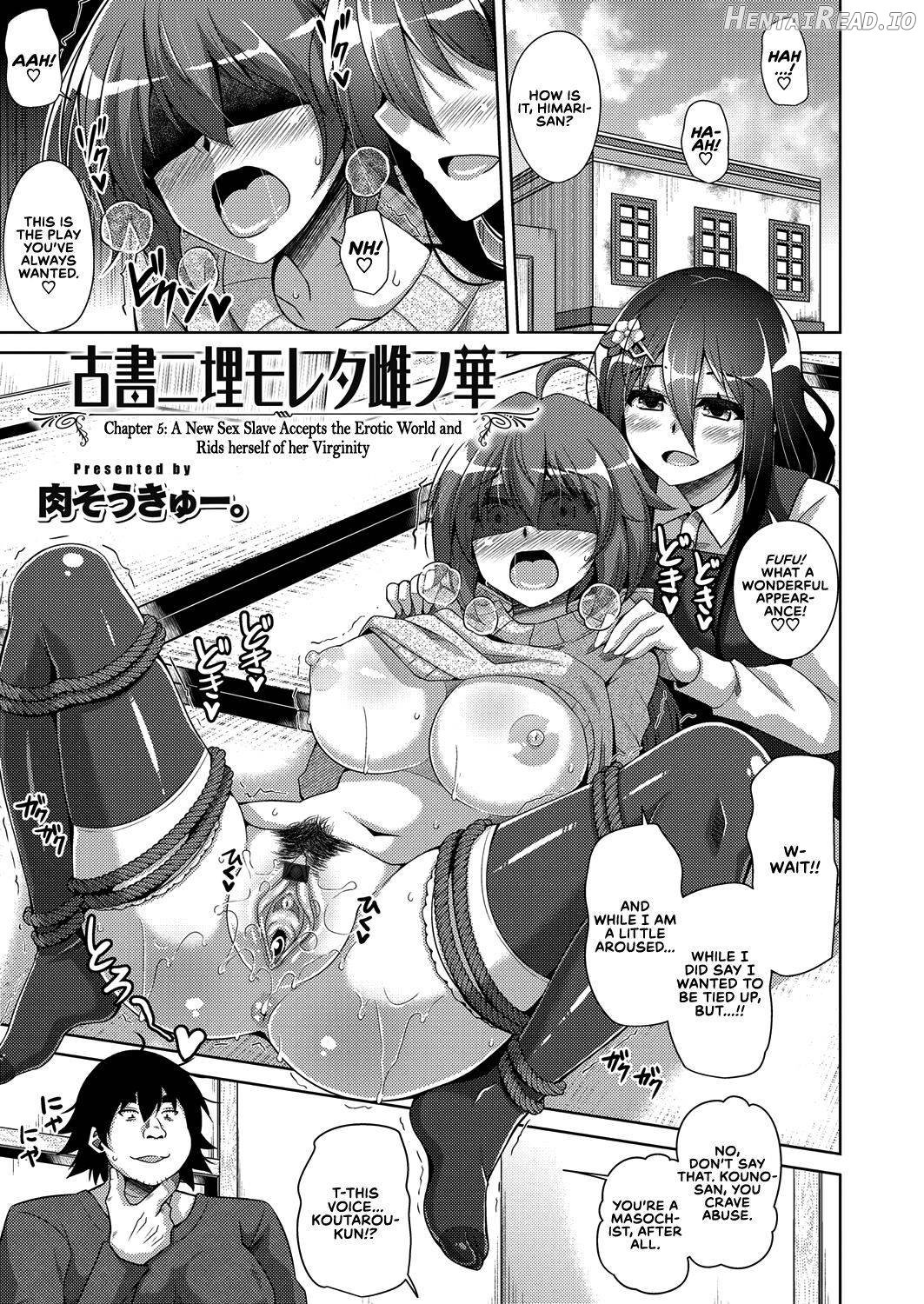 Kosho ni Umoreta Mesu no Hana Chapter 1 - page 79