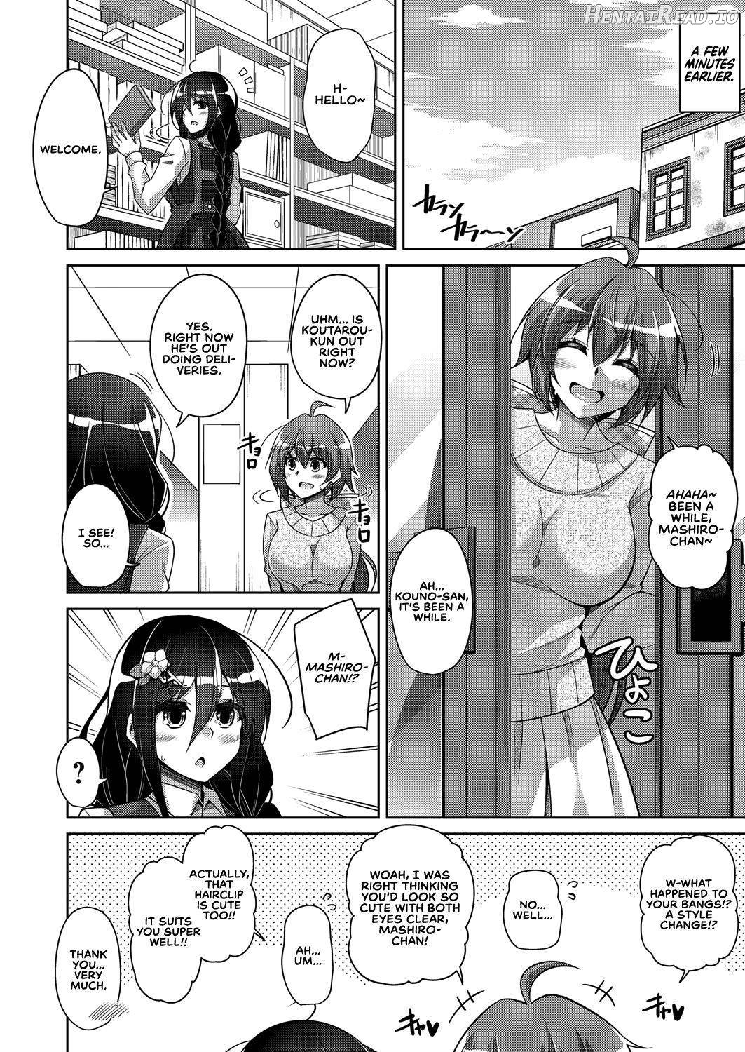 Kosho ni Umoreta Mesu no Hana Chapter 1 - page 82