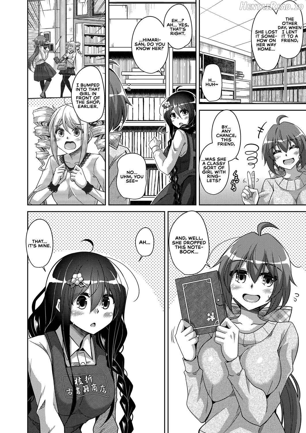 Kosho ni Umoreta Mesu no Hana Chapter 1 - page 84