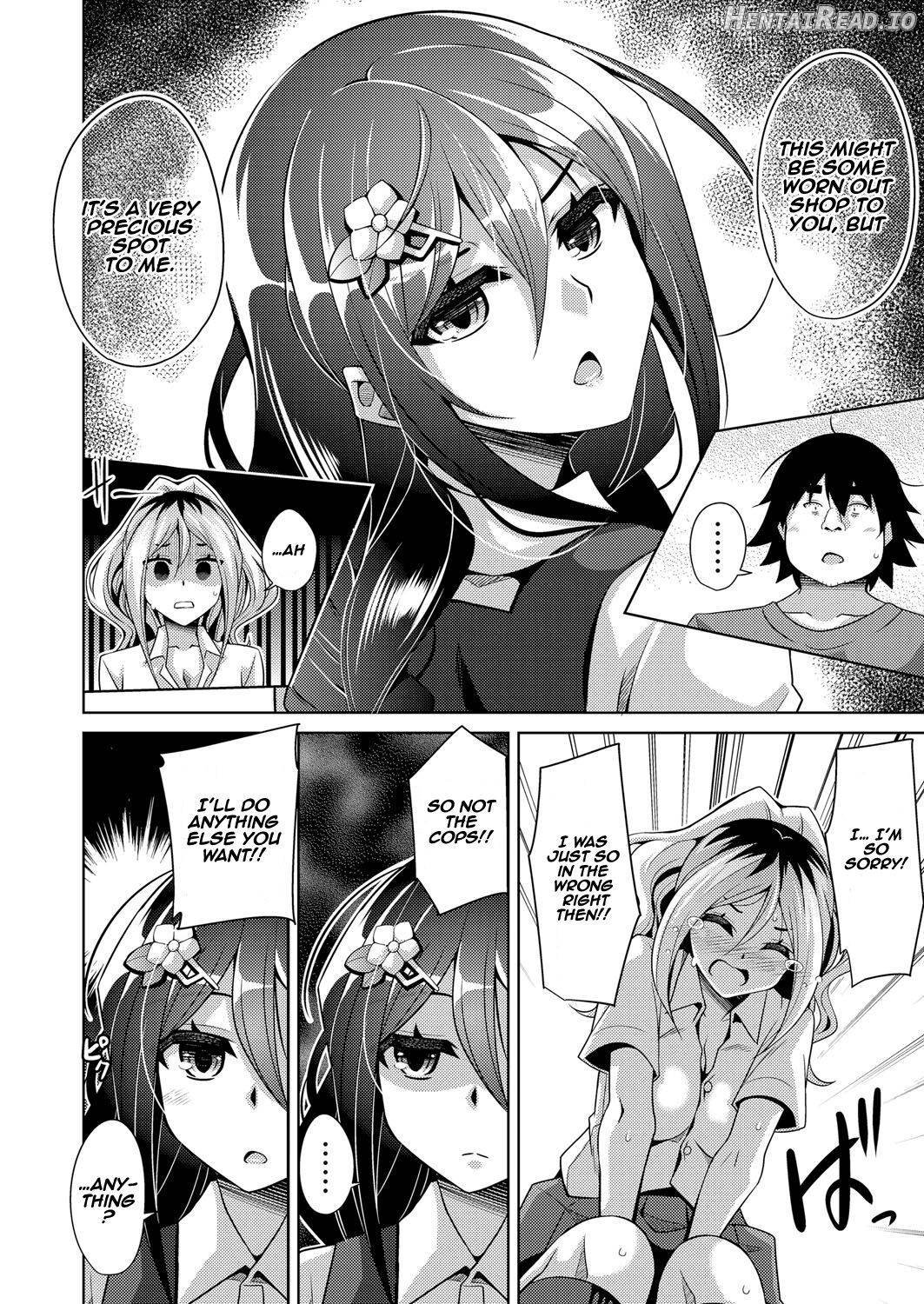 Kosho ni Umoreta Mesu no Hana Chapter 1 - page 104