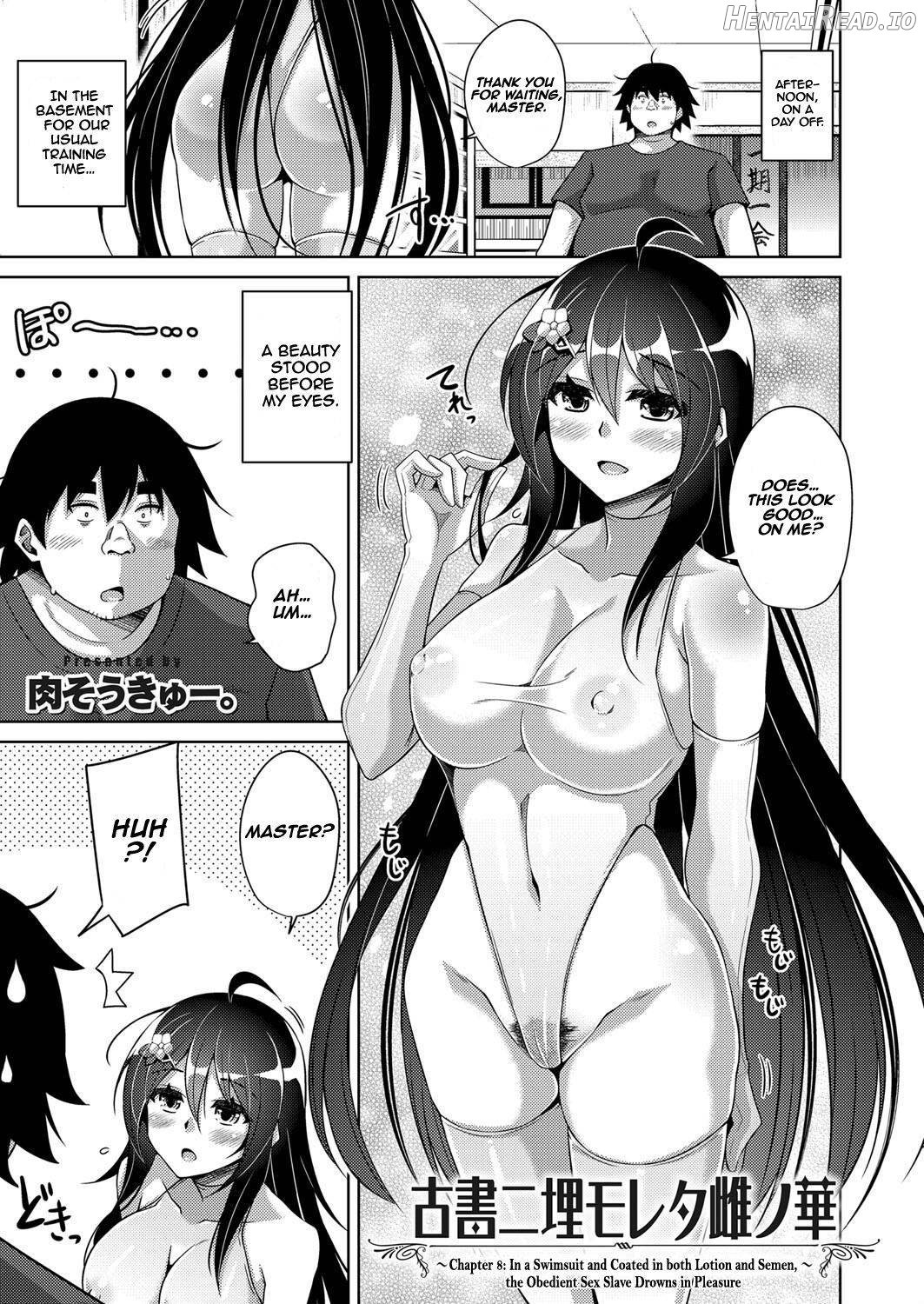 Kosho ni Umoreta Mesu no Hana Chapter 1 - page 133