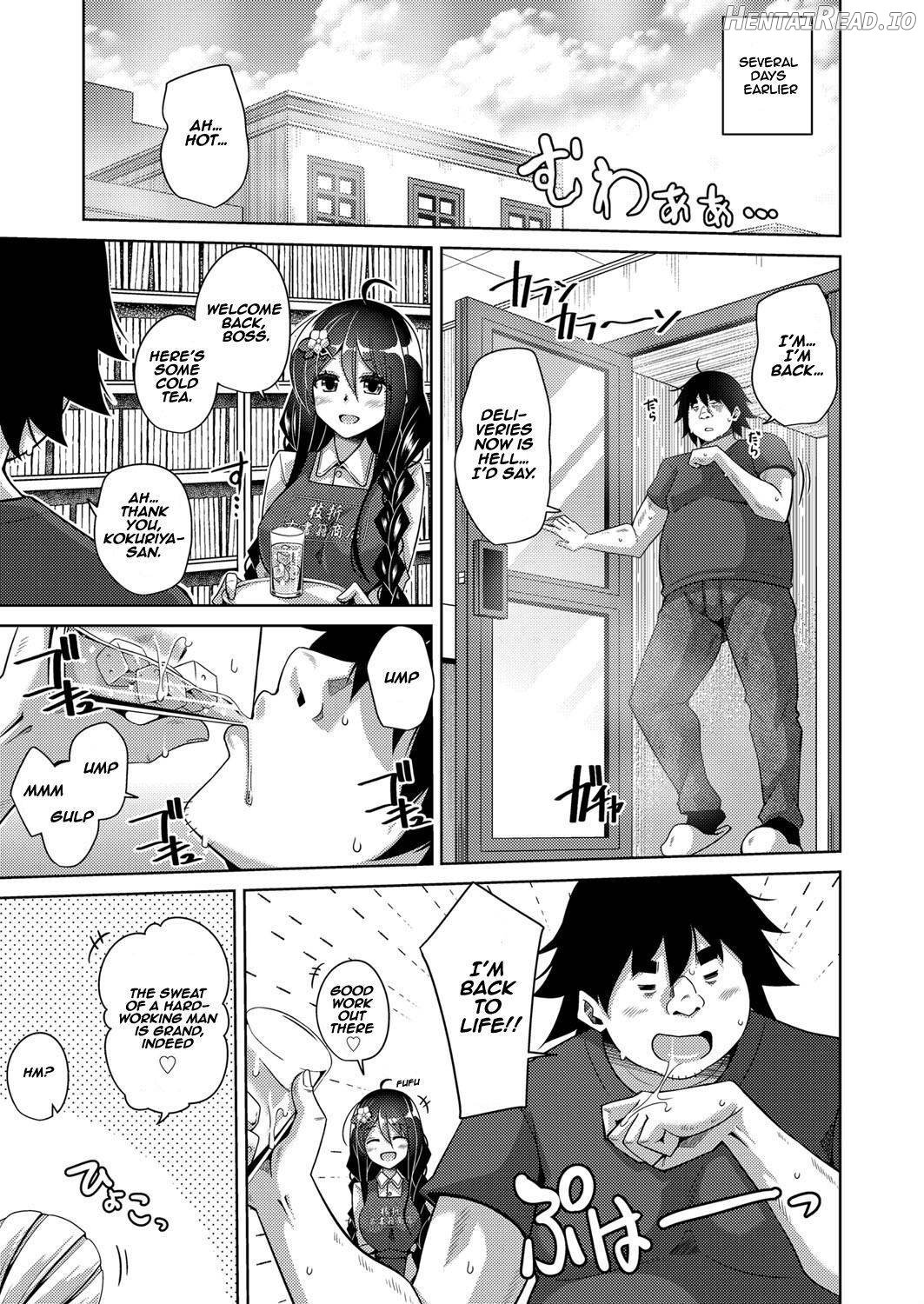 Kosho ni Umoreta Mesu no Hana Chapter 1 - page 135