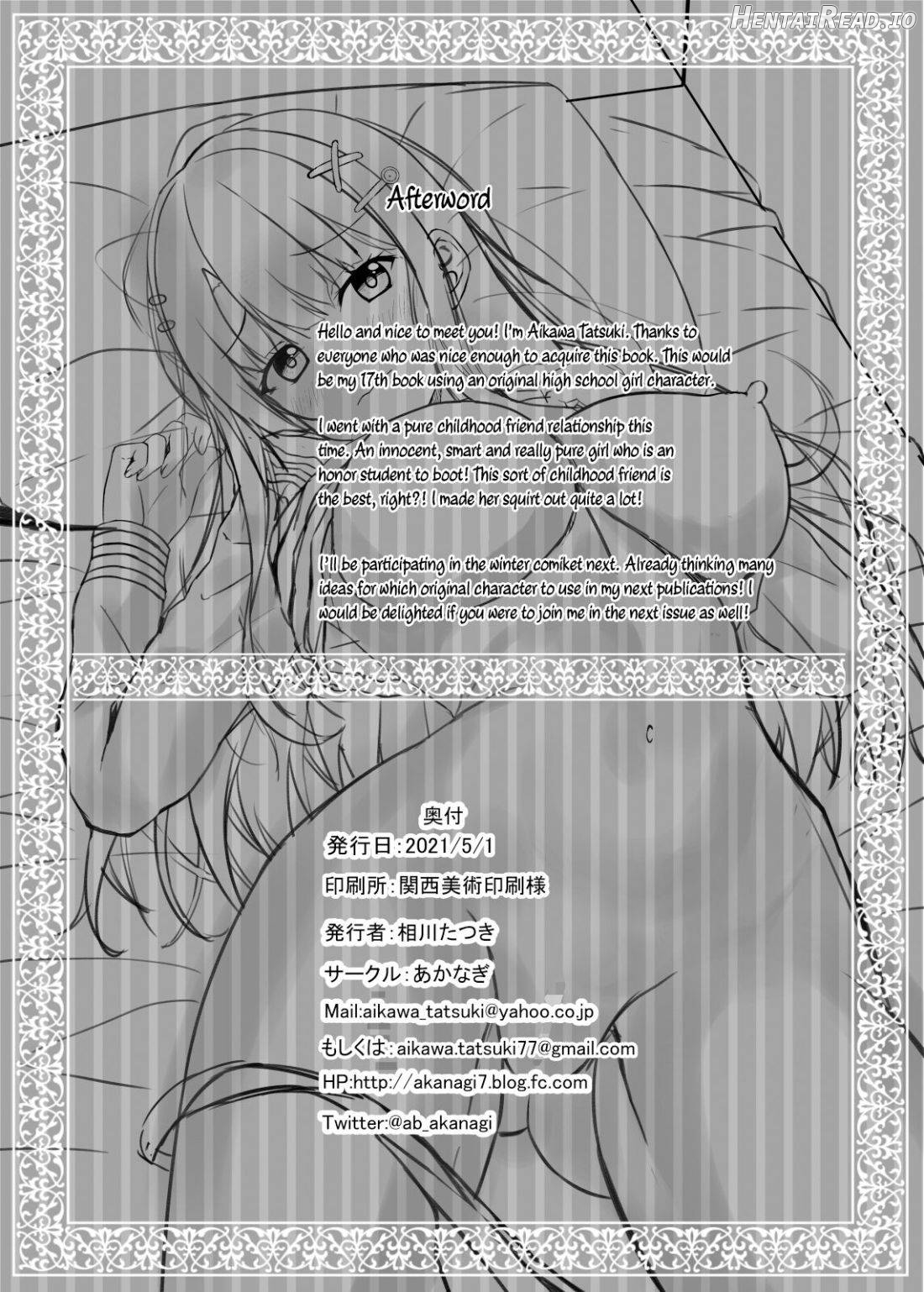 Saishoku Kenbi de Hazukashigariya na jk to Hatsu H made Chapter 1 - page 24