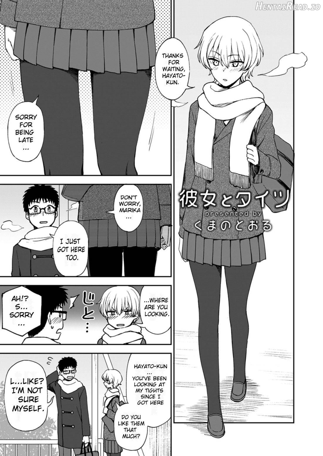 Shinkyaku ~Let's Look Leg~ Chapter 1 - page 70