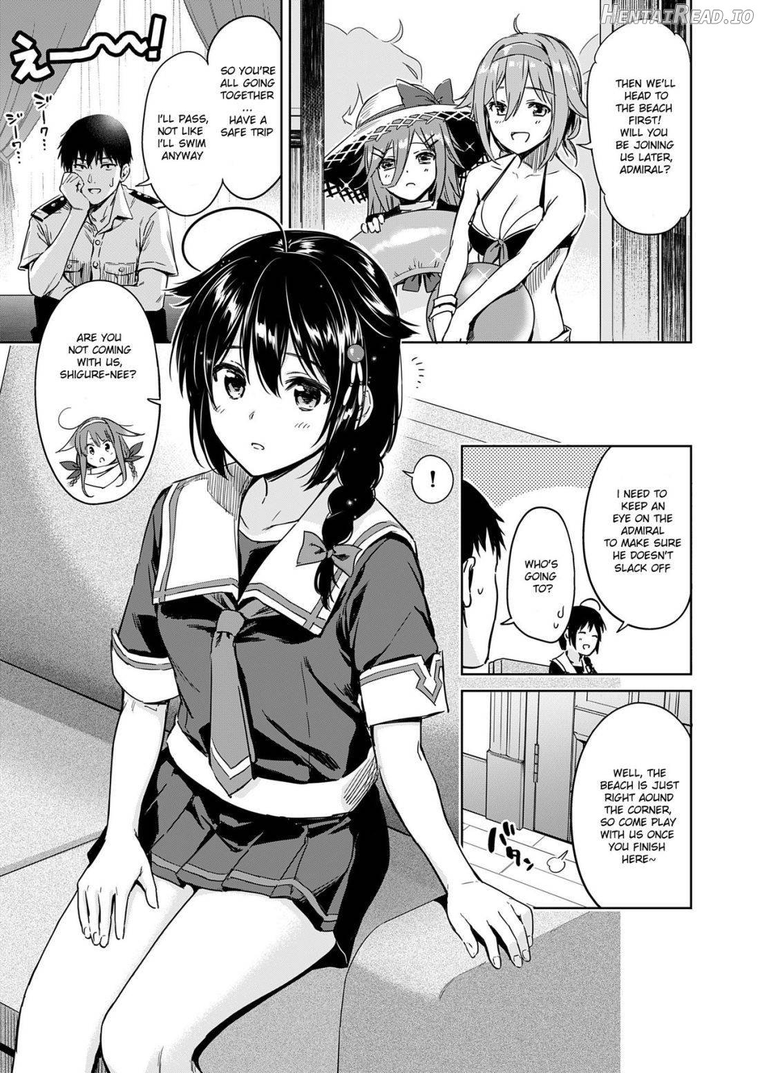 Shigure Make Love Chapter 1 - page 2