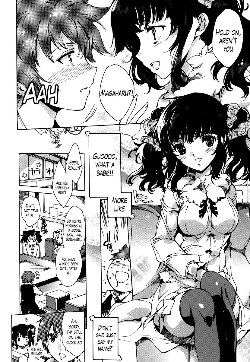 Shitaku te Tamaranai !! Chapter 1 - page 6