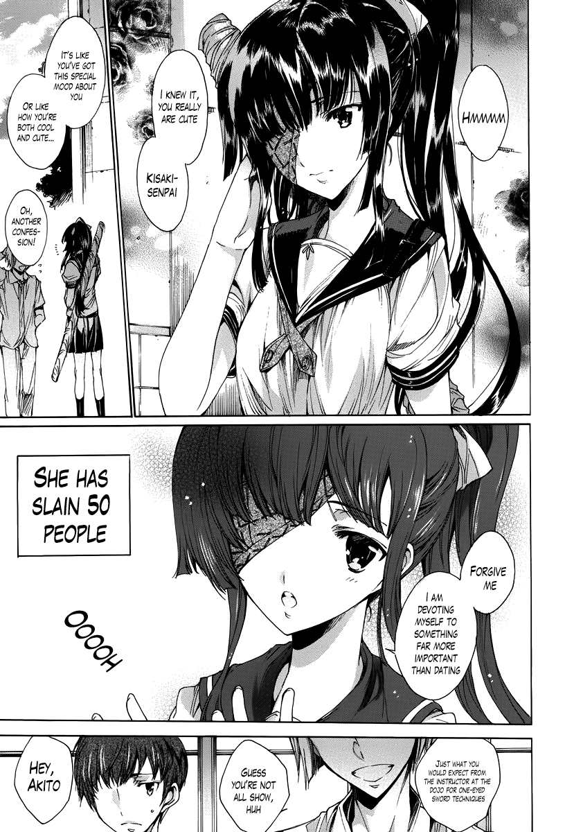 Shitaku te Tamaranai !! Chapter 1 - page 31