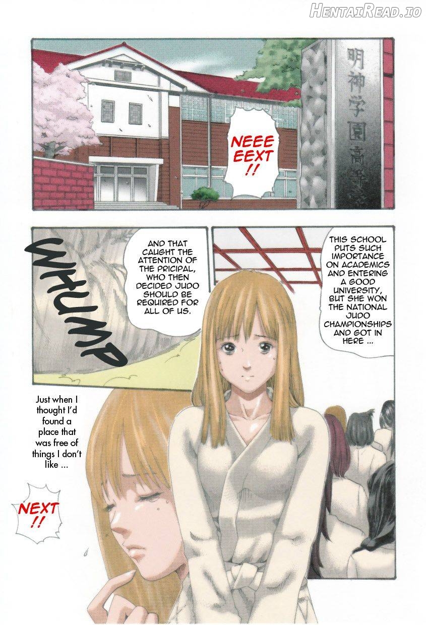 Houkago Drop Chapter 1 - page 15