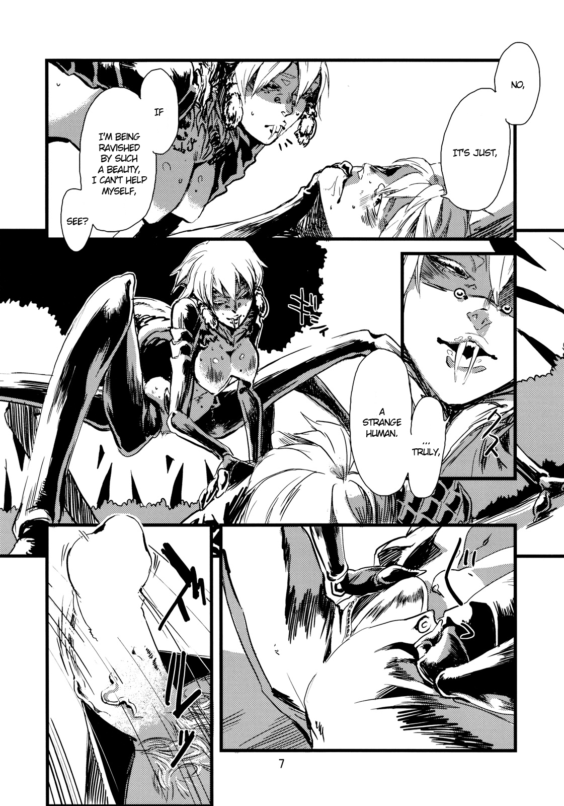 Jingai Shunman 3 Chapter 1 - page 8