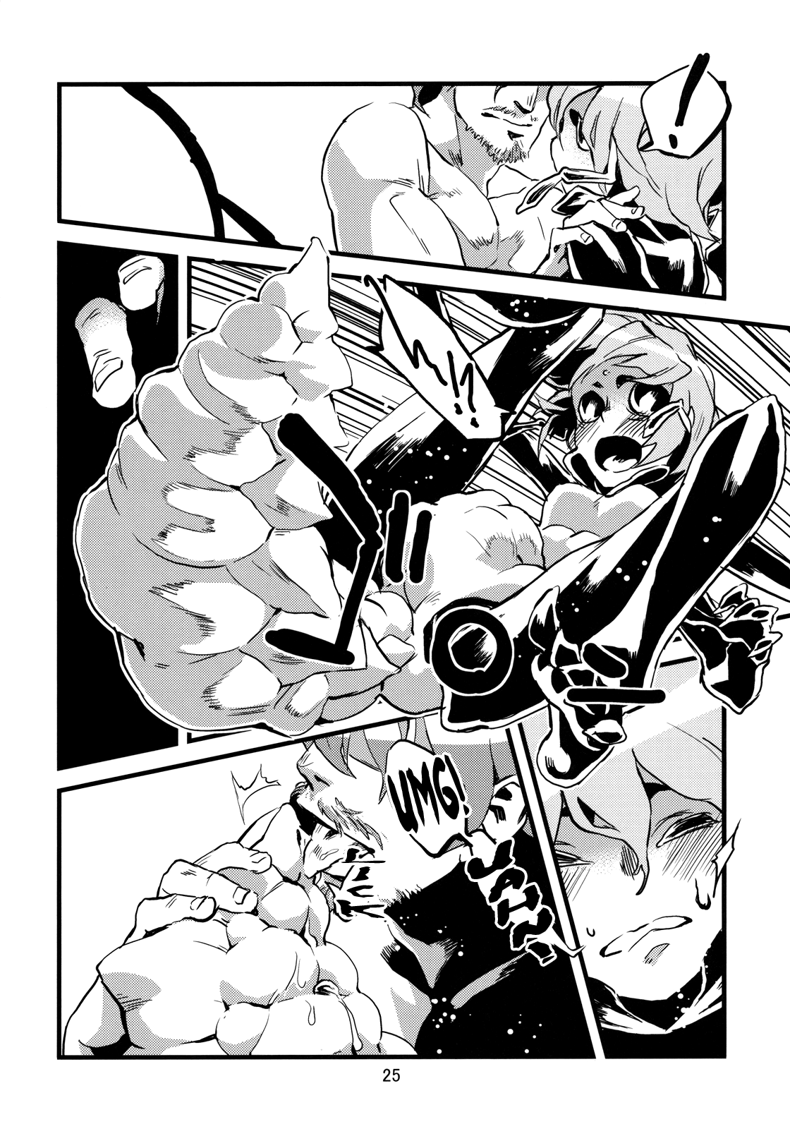 Jingai Shunman 3 Chapter 3 - page 64